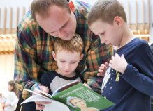 «Папа фест!»