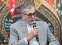 Делегация из Ирана на Всероссийском форуме иллюстрации