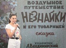 Виктория Полторак