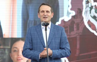 Сергей Нарышкин