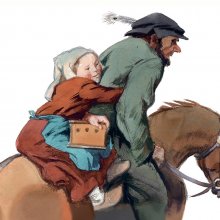 Джонатан Свифт «Путешествия Гулливера», 2018