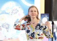 Анна Гончарова