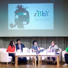 Навстечу 37-му конгрессу международного совета по детской книге- 2020