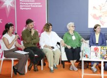 Наталия Федорова, Сергей Гаврилов, Ольга Ионайтис, Ирина Петелина, Яна Седова