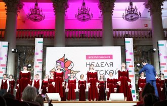 Большой детский хор имени В.С. Попова