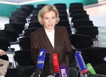 Ольга Любимова