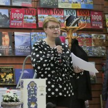Конкурс «Сытинское дело»