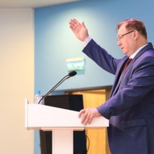  Председатель Правления Российского Книжного союза, доктор юридических наук - Степашин Сергей Вадимович