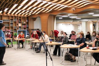 III Всероссийская научно-практическая конференция «Растим читателя: педагогика детского и подросткового чтения»