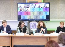 Круглый стол «Муниципальные детские библиотеки в малых городах России  как важнейший фактор приобщения детей к чтению»