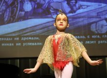 Фестиваль «Балетные истории. Русская классика»