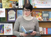 Юлия Лавряшина
