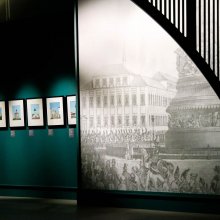 Выставка «Император Александр II. Воспитание просвещением»