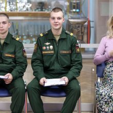 Географический диктант в РГДБ