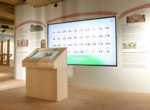 Детский интеллектуальный центр #ЗнайЧитай / Письменность