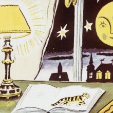 Сказка про слона, про костер и про белую уточку