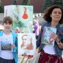 Квест, посвященный И. А. Крылову, на Красной площади
