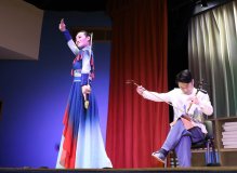 Знакомство с культурой Китая в РГДБ