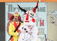Ансамбль народной музыки «Солнцеворот»