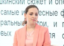 Ирина Хрулева