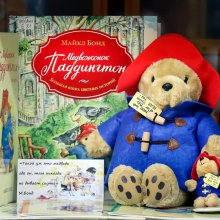 Медвежонок Паддингтон