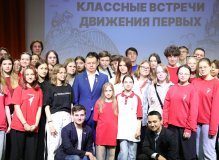 «Классная встреча» с Артуром Орловым в РГДБ