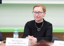 Наталия Малашенко