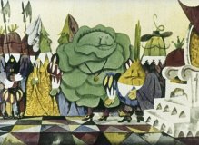 Король овощей Даукус Редис I