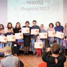  Награждение победителей конкурса «Лидице» в Российской государственной детской библиотеке