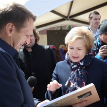Мария Веденяпина (директор РГДБ) и Сергей Нарышкин на фестивале Красная площадь в Москве.