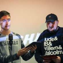 "Страница 19" в Российской государственной детской библиотеке