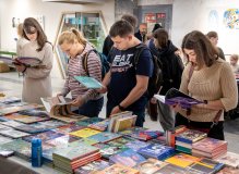 «Папа фест!»