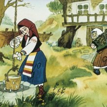 Мара – крестьянская дочь