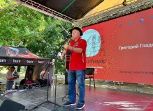 Китоврас / Григорий Гладков