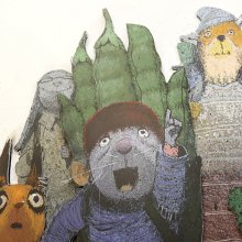 "Теремок". художник Игорь Олейников