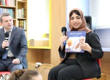 День Султаната Оман в РГДБ