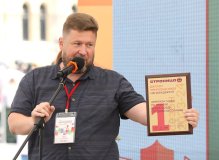 Фестиваль «Красная площадь» 2024