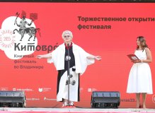 Ольга Мезенцева