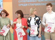 Фестиваль «Красная площадь» 2024