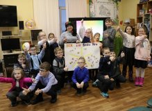 «ЗОЖ для Бабы Яги». Мурманская областная детско-юношеская библиотека