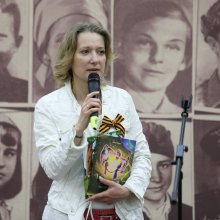 Писатель Елена Журек