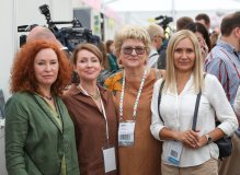 Московская международная детская книжная ярмарка