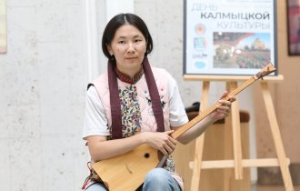Здравствуй, сосед: День калмыцкой культуры