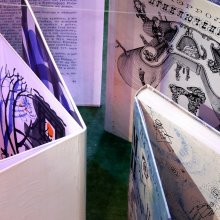 Книги Бориса Заходера на выставке в Российской государственной детской библиотеке