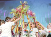 Фестиваль «ГеФест»