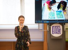 Солнечный сад милосердия