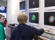 Выставка астрономических фотографий в РГДБ