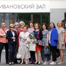 У Ивановского зала Российской государственной библиотеки 