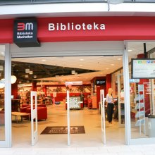 Библиотека в торговом центре