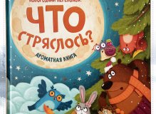 ÐÐµÑÐ°ÑÑ